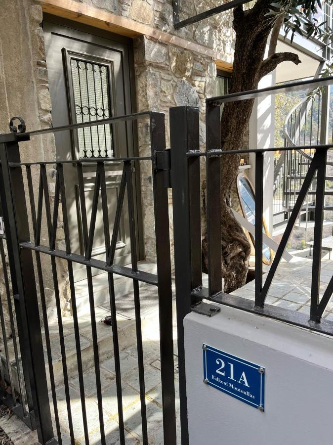 Balkoni Moutoullas מראה חיצוני תמונה