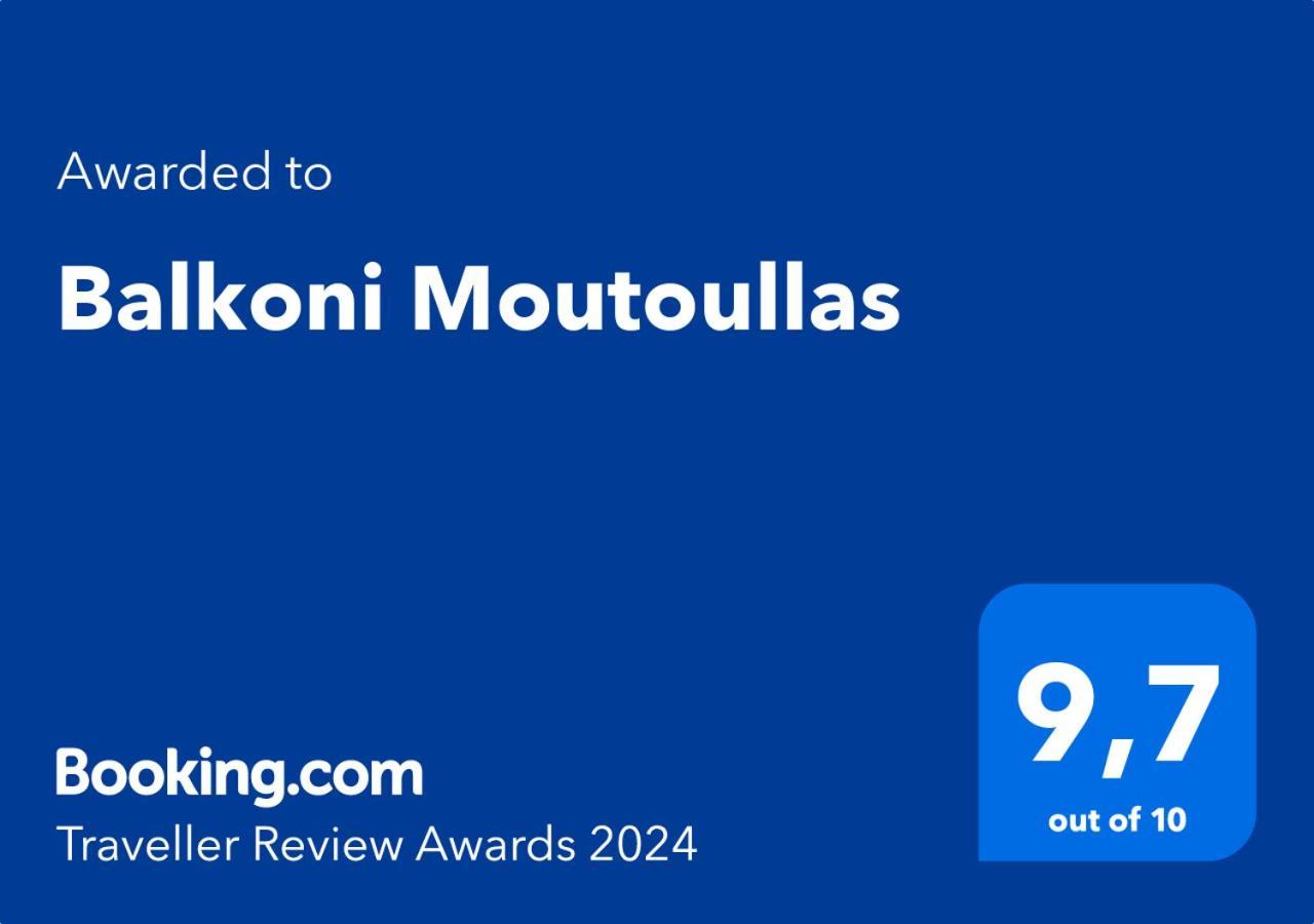 Balkoni Moutoullas מראה חיצוני תמונה